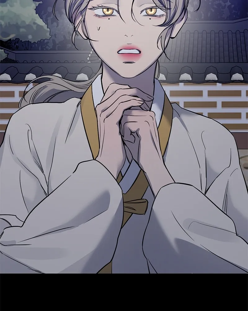 ตำนานเทพธิดาตกสวรรค์ ตอนที่ 39 รูปที่ 118