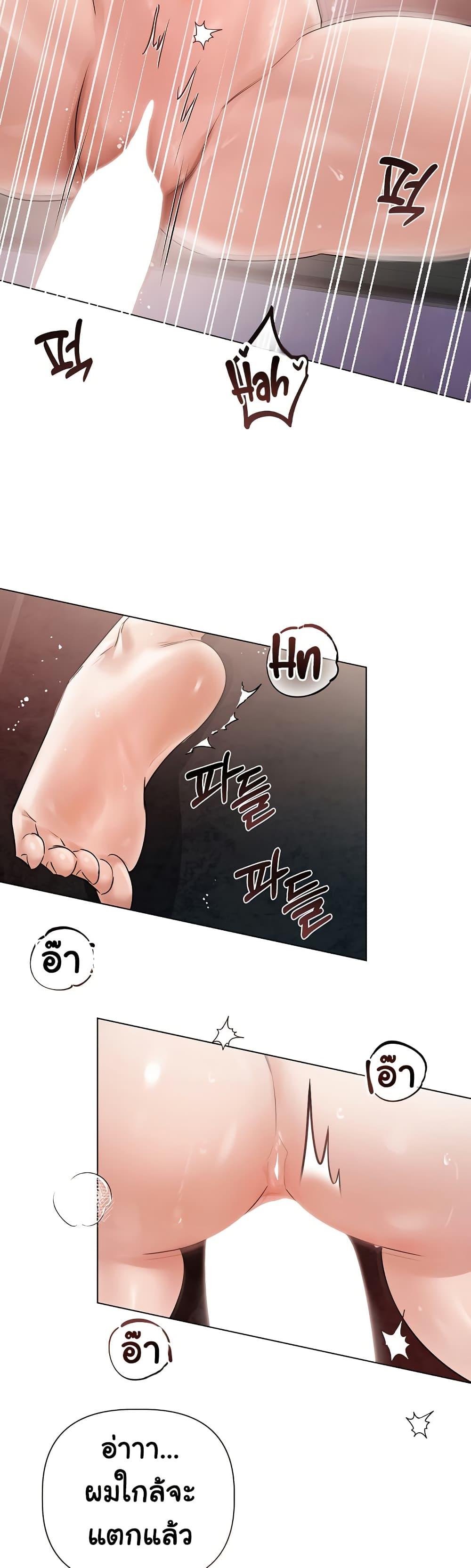 Doujin-Lc- อ่าน โดจิน มังฮวา เกาหลี ญี่ปุ่น จีน แปลไทย Slave to Poetry ตอนที่ 1 2 3 4 5 6 7 8 9 10 11 12 13 14 ฟรี ไม่มีโฆษณา อ่าน โดจิน Manhwa เกาหลี ญี่ปุ่น จีน เรามีครบ คัดมาให้เน้นๆ โดจิน 18+ รับประกันความฟินโดย  Doujin Lc