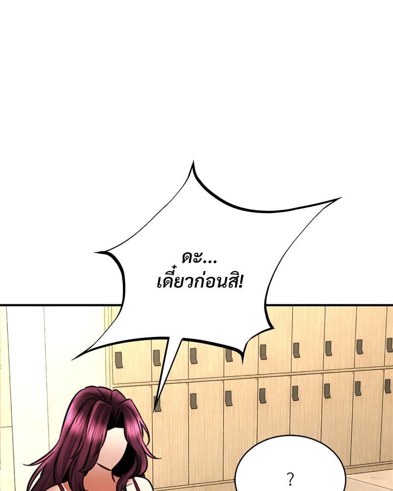 Doujin-Lc- อ่าน โดจิน มังฮวา เกาหลี ญี่ปุ่น จีน แปลไทย Herbal Love Story ตอนที่ 1 2 3 4 5 6 7 8 9 10 11 12 13 14 ฟรี ไม่มีโฆษณา อ่าน โดจิน Manhwa เกาหลี ญี่ปุ่น จีน เรามีครบ คัดมาให้เน้นๆ โดจิน 18+ รับประกันความฟินโดย  Doujin Lc
