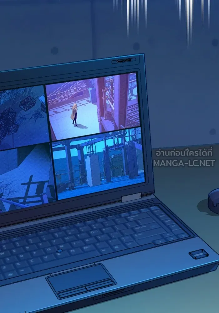 พี่ชายสายบอดี้การ์ด ตอนที่ 155 รูปที่ 150