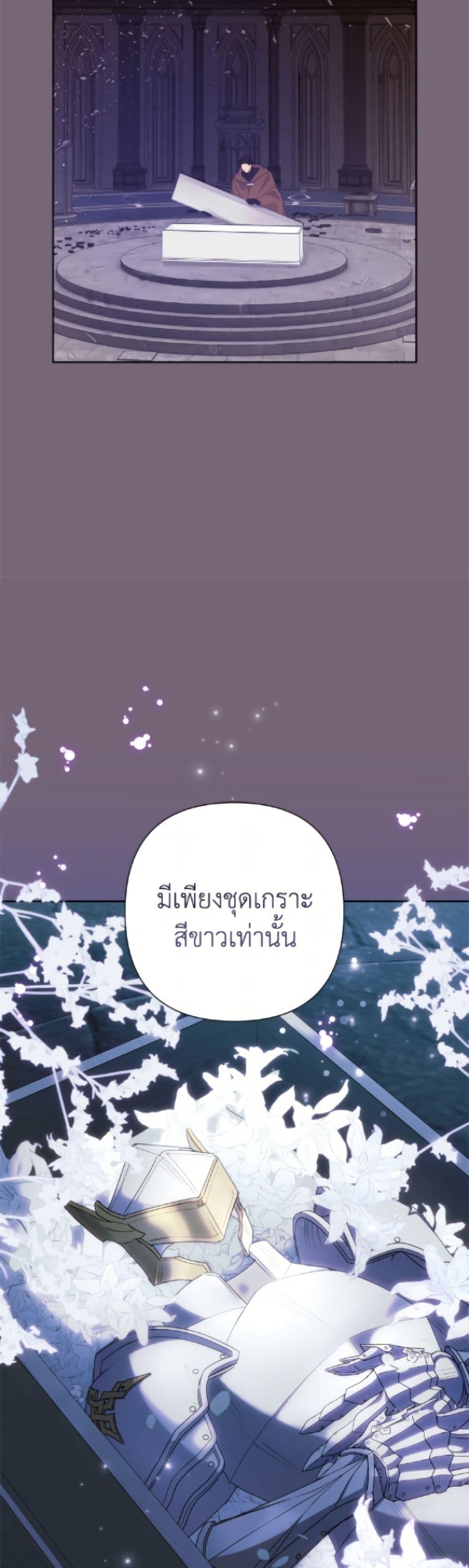 Manga-lc-com อ่านมังงะ อ่านการ์ตูน ออนไลน์ ฟรี Today the Villainess Has Fun Again ตอนที่ 1 2 3 4 5 6 7 8 9 10 11 12 13 14 ฟรี ไม่มีโฆษณา Manga-lc - อ่าน มังงะ อ่าน การ์ตูน ออนไลน์ อ่านมังงะ ฟรี