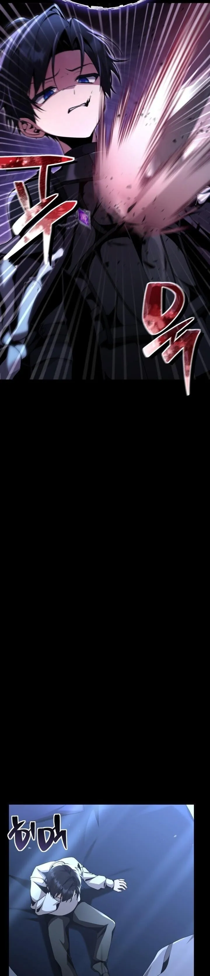 Dukedom_s Legendary Prodigy ยอดอ_จฉร_ยะแห_งตระก_ลดย_ก ตอนที่ ตอนที่ 27 รูปที่ 11