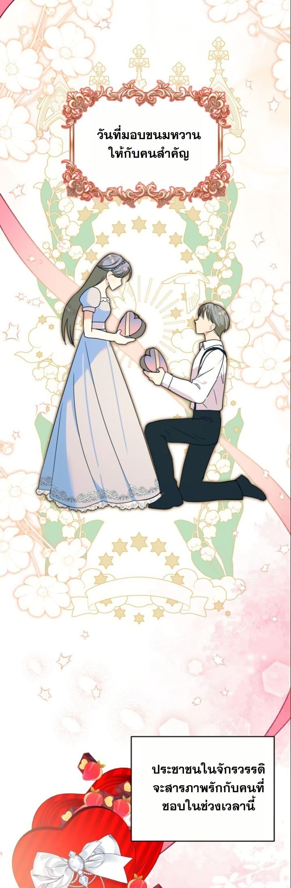 Manga-lc-com อ่านมังงะ อ่านการ์ตูน ออนไลน์ ฟรี The Sister Who Once Hated Me Now Loves Me ตอนที่ 1 2 3 4 5 6 7 8 9 10 11 12 13 14 ฟรี ไม่มีโฆษณา Manga-lc - อ่าน มังงะ อ่าน การ์ตูน ออนไลน์ อ่านมังงะ ฟรี