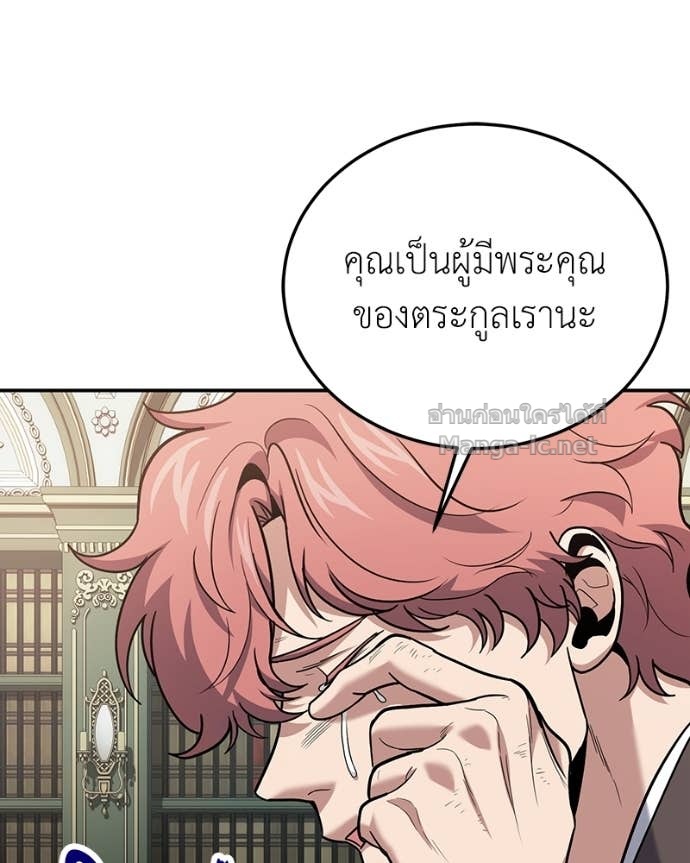 Doujin-Lc- อ่าน โดจิน มังฮวา เกาหลี ญี่ปุ่น จีน แปลไทย ฮีลเลอร์กำมะลอ ตอนที่ 1 2 3 4 5 6 7 8 9 10 11 12 13 14 ฟรี ไม่มีโฆษณา อ่าน โดจิน Manhwa เกาหลี ญี่ปุ่น จีน เรามีครบ คัดมาให้เน้นๆ โดจิน 18+ รับประกันความฟินโดย Doujin Lc