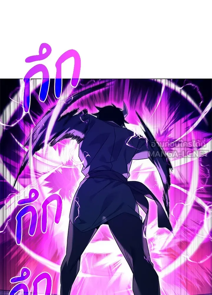 คืนแห่งโทแกบี ตอนที่ 30 รูปที่ 99