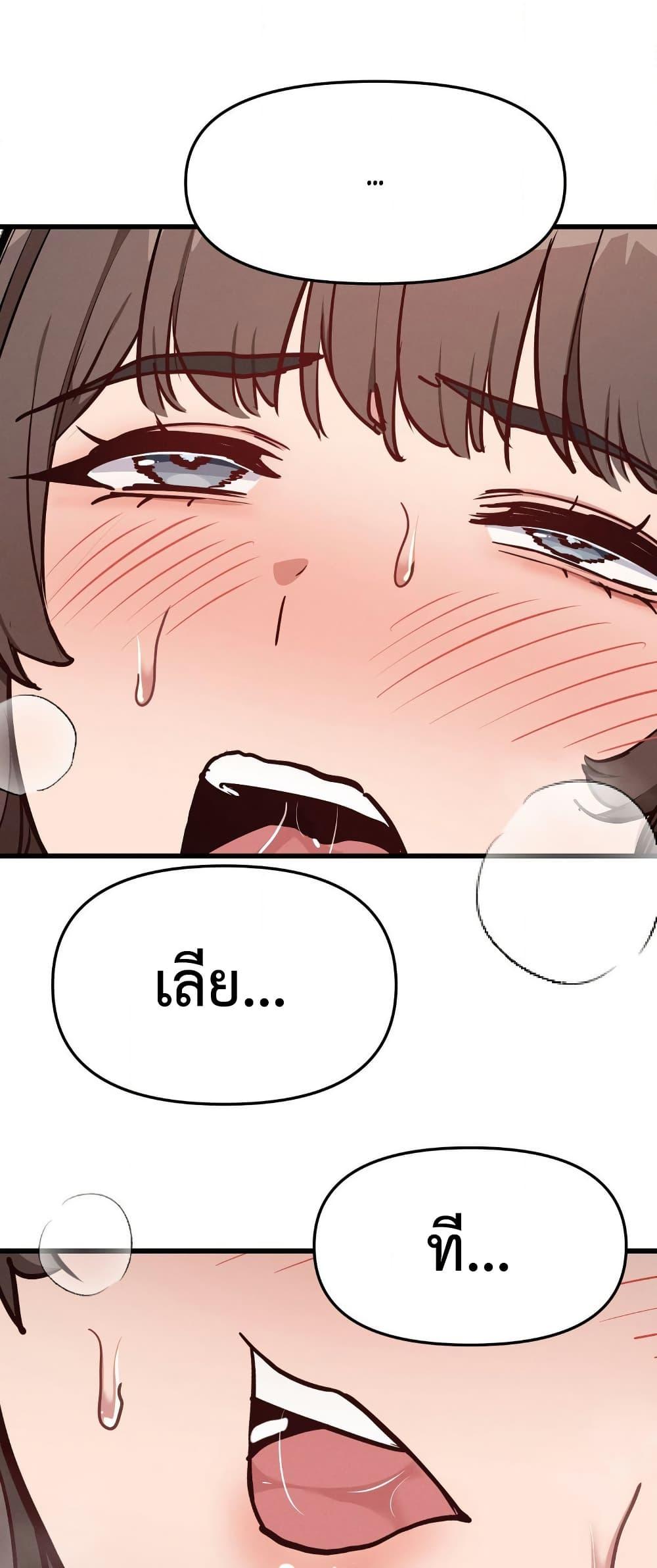 Doujin-Lc- อ่าน โดจิน มังฮวา เกาหลี ญี่ปุ่น จีน แปลไทย Daddy’s Girl ตอนที่ 1 2 3 4 5 6 7 8 9 10 11 12 13 14 ฟรี ไม่มีโฆษณา อ่าน โดจิน Manhwa เกาหลี ญี่ปุ่น จีน เรามีครบ คัดมาให้เน้นๆ โดจิน 18+ รับประกันความฟินโดย  Doujin Lc