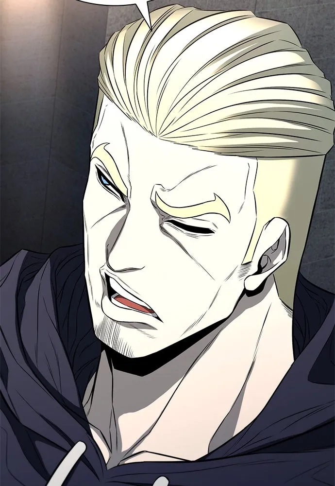 อัยการสายโหด ตอนที่ 17 รูปที่ 127