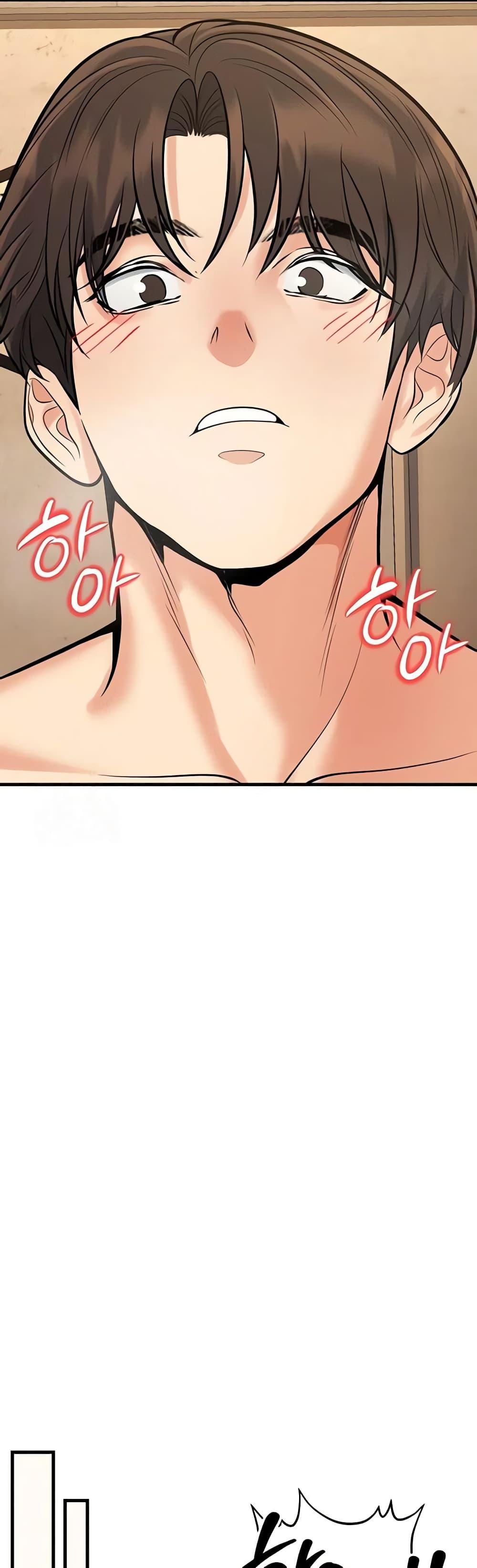 Doujin-Lc- อ่าน โดจิน มังฮวา เกาหลี ญี่ปุ่น จีน แปลไทย My Students Who ตอนที่ 1 2 3 4 5 6 7 8 9 10 11 12 13 14 ฟรี ไม่มีโฆษณา อ่าน โดจิน Manhwa เกาหลี ญี่ปุ่น จีน เรามีครบ คัดมาให้เน้นๆ โดจิน 18+ รับประกันความฟินโดย  Doujin Lc