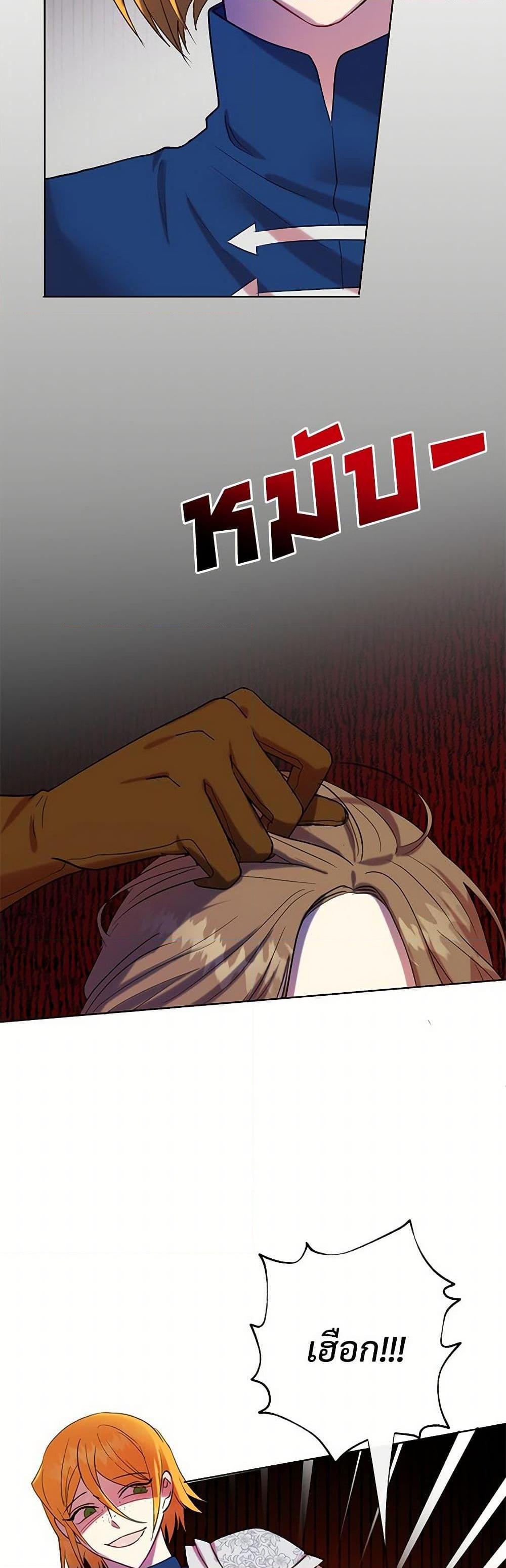 Manga-lc-com อ่านมังงะ อ่านการ์ตูน ออนไลน์ ฟรี Please Don’t Eat Me! ตอนที่ 1 2 3 4 5 6 7 8 9 10 11 12 13 14 ฟรี ไม่มีโฆษณา Manga-lc - อ่าน มังงะ อ่าน การ์ตูน ออนไลน์ อ่านมังงะ ฟรี