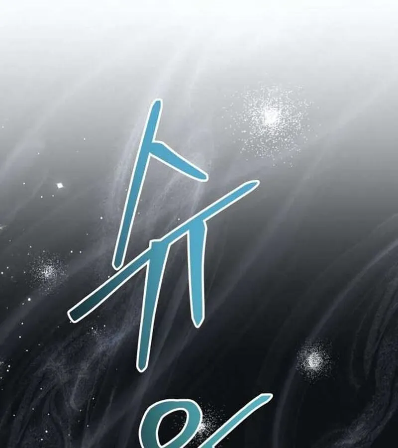 I Become a Legendary Arch Mage by Reading a Book ฉ_นกลายเป_นจอมเวทย_ในตำนานจากการอ_านหน_งส_อ ตอนที่ ตอนที่ 37 รูปที่ 107