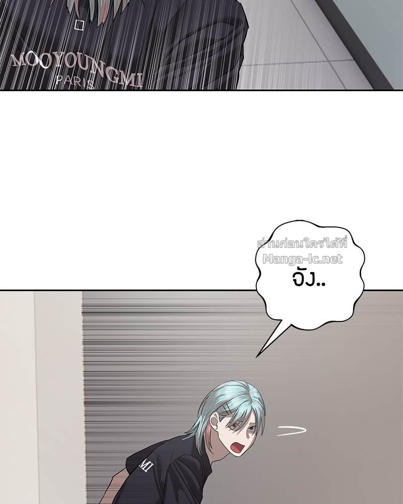 Doujin-Lc- อ่าน โดจิน มังฮวา เกาหลี ญี่ปุ่น จีน แปลไทย ข้าราชการพิเศษ ตอนที่ 1 2 3 4 5 6 7 8 9 10 11 12 13 14 ฟรี ไม่มีโฆษณา อ่าน โดจิน Manhwa เกาหลี ญี่ปุ่น จีน เรามีครบ คัดมาให้เน้นๆ โดจิน 18+ รับประกันความฟินโดย Doujin Lc