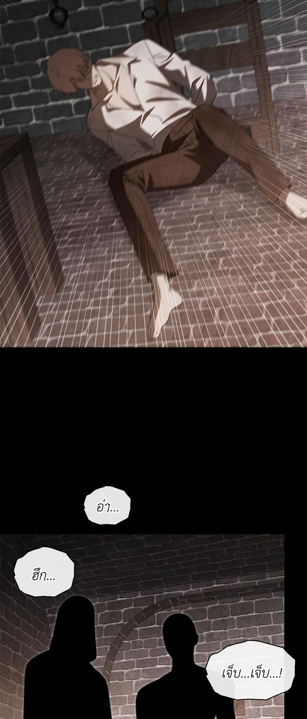 Manga-lc-com อ่านมังงะ อ่านการ์ตูน ออนไลน์ ฟรี The Bondservant ตอนที่ 1 2 3 4 5 6 7 8 9 10 11 12 13 14 ฟรี ไม่มีโฆษณา Manga-lc - อ่าน มังงะ อ่าน การ์ตูน ออนไลน์ อ่านมังงะ ฟรี