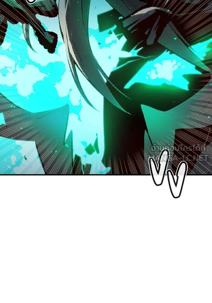 The Lone Necromancer ตอนที่ 96 รูปที่ 123