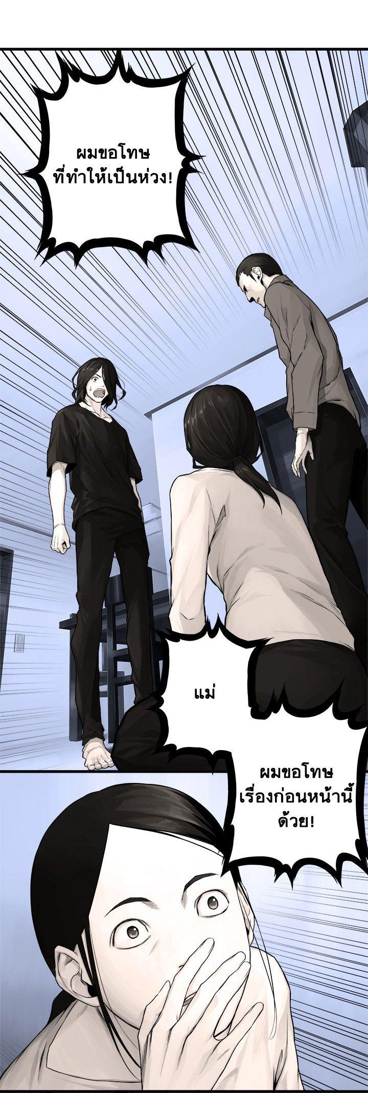 Manga-lc-com อ่านมังงะ อ่านการ์ตูน ออนไลน์ ฟรี Her Summon ตอนที่ 1 2 3 4 5 6 7 8 9 10 11 12 13 14 ฟรี ไม่มีโฆษณา Manga-lc - อ่าน มังงะ อ่าน การ์ตูน ออนไลน์ อ่านมังงะ ฟรี