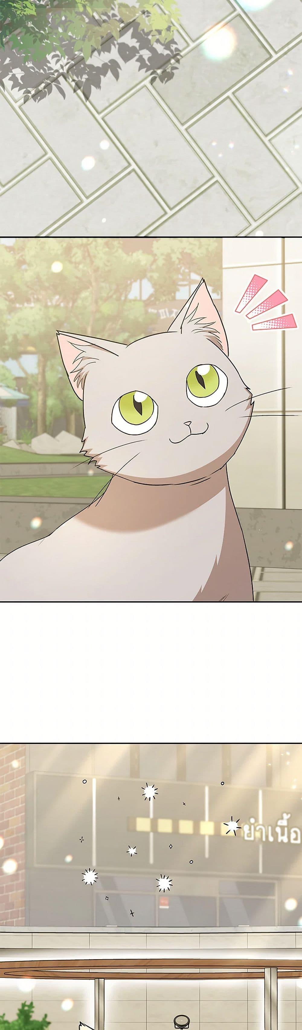 Manga-lc-com อ่านมังงะ อ่านการ์ตูน ออนไลน์ ฟรี Hello! Veterinarian! ตอนที่ 1 2 3 4 5 6 7 8 9 10 11 12 13 14 ฟรี ไม่มีโฆษณา Manga-lc - อ่าน มังงะ อ่าน การ์ตูน ออนไลน์ อ่านมังงะ ฟรี