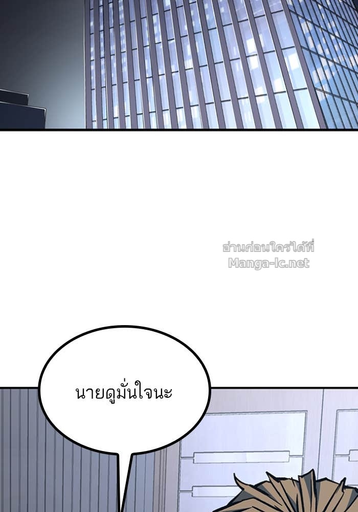 Doujin-Lc- อ่าน โดจิน มังฮวา เกาหลี ญี่ปุ่น จีน แปลไทย HECTOPASCAL ตอนที่ 1 2 3 4 5 6 7 8 9 10 11 12 13 14 ฟรี ไม่มีโฆษณา อ่าน โดจิน Manhwa เกาหลี ญี่ปุ่น จีน เรามีครบ คัดมาให้เน้นๆ โดจิน 18+ รับประกันความฟินโดย Doujin Lc