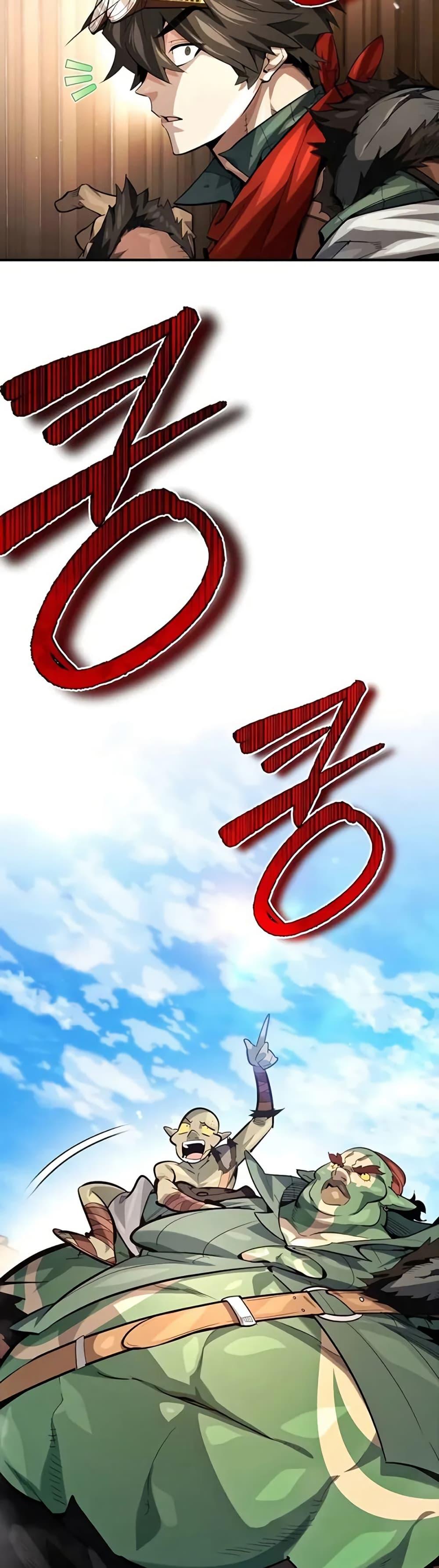 Manga-lc-com อ่านมังงะ อ่านการ์ตูน ออนไลน์ ฟรี There’s No Such Thing as a Bad Hero in the World ตอนที่ 1 2 3 4 5 6 7 8 9 10 11 12 13 14 ฟรี ไม่มีโฆษณา Manga-lc - อ่าน มังงะ อ่าน การ์ตูน ออนไลน์ อ่านมังงะ ฟรี