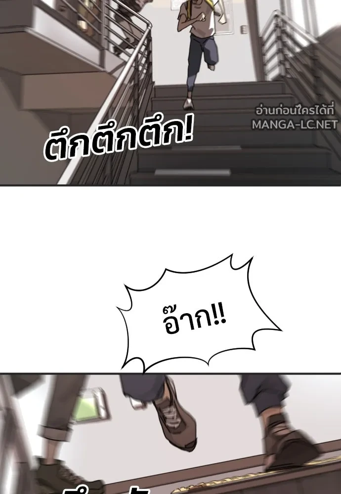 Manga-lc-com อ่านมังงะ อ่านการ์ตูน ออนไลน์ ฟรี วันดีคืนดี โซลก็ ตอนที่ 1 2 3 4 5 6 7 8 9 10 11 12 13 14 ฟรี ไม่มีโฆษณา Manga-lc - อ่าน มังงะ อ่าน การ์ตูน ออนไลน์ อ่านมังงะ ฟรี