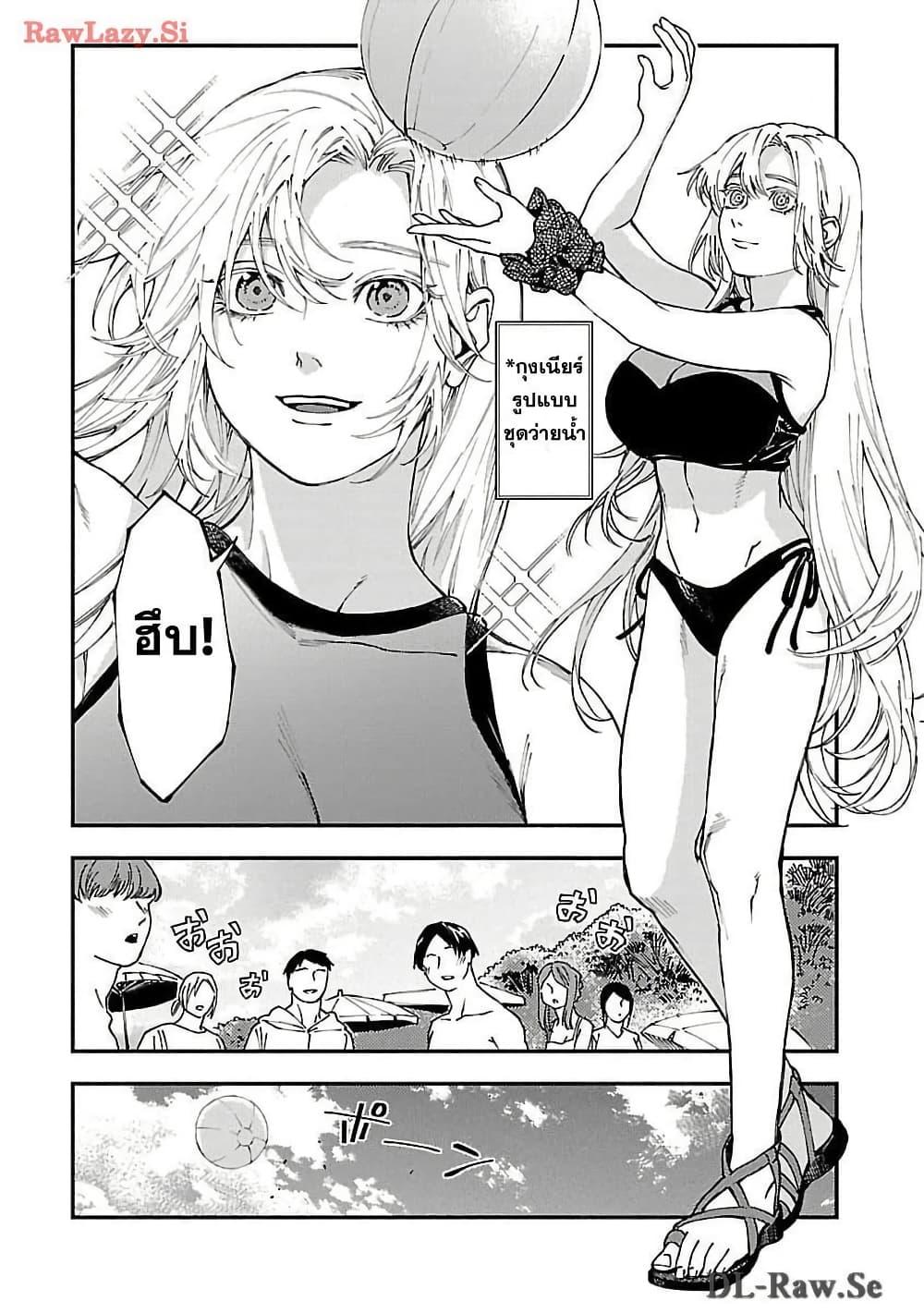 Manga-lc-com อ่านมังงะ อ่านการ์ตูน ออนไลน์ ฟรี A Middle-Aged Man Who Returns From Another World Goes ตอนที่ 1 2 3 4 5 6 7 8 9 10 11 12 13 14 ฟรี ไม่มีโฆษณา Manga-lc - อ่าน มังงะ อ่าน การ์ตูน ออนไลน์ อ่านมังงะ ฟรี