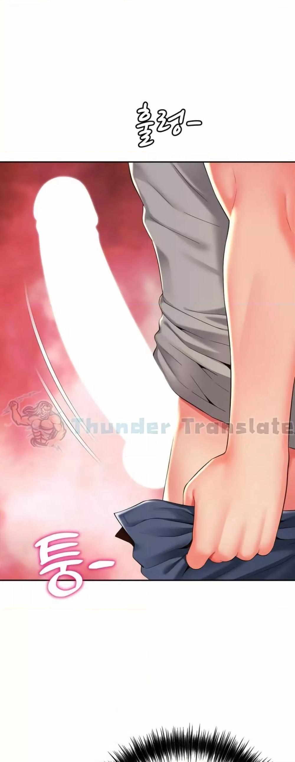 Doujin-Lc- อ่าน โดจิน มังฮวา เกาหลี ญี่ปุ่น จีน แปลไทย Friend’s Mom Is Mine ตอนที่ 1 2 3 4 5 6 7 8 9 10 11 12 13 14 ฟรี ไม่มีโฆษณา อ่าน โดจิน Manhwa เกาหลี ญี่ปุ่น จีน เรามีครบ คัดมาให้เน้นๆ โดจิน 18+ รับประกันความฟินโดย  Doujin Lc