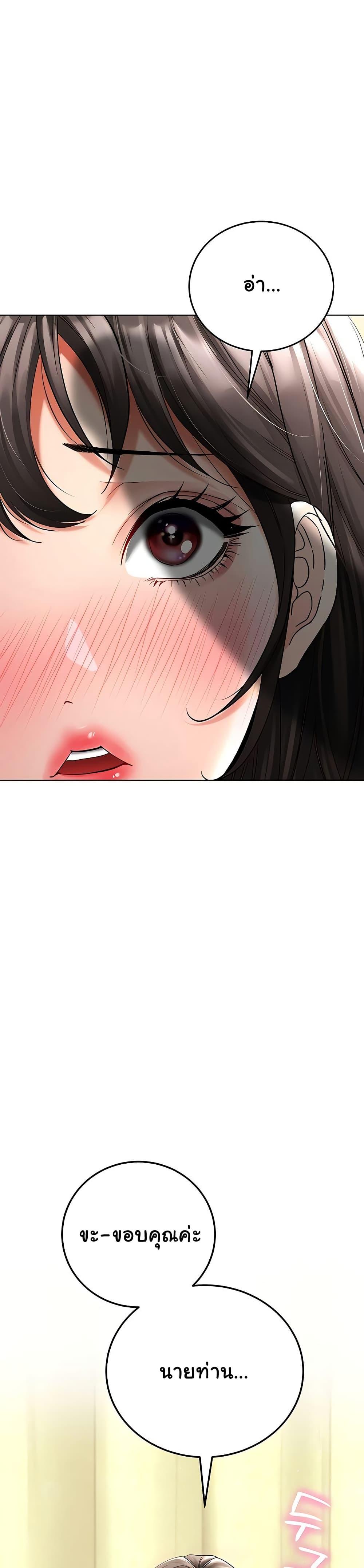 Doujin-Lc- อ่าน โดจิน มังฮวา เกาหลี ญี่ปุ่น จีน แปลไทย The Inheritor ตอนที่ 1 2 3 4 5 6 7 8 9 10 11 12 13 14 ฟรี ไม่มีโฆษณา อ่าน โดจิน Manhwa เกาหลี ญี่ปุ่น จีน เรามีครบ คัดมาให้เน้นๆ โดจิน 18+ รับประกันความฟินโดย  Doujin Lc