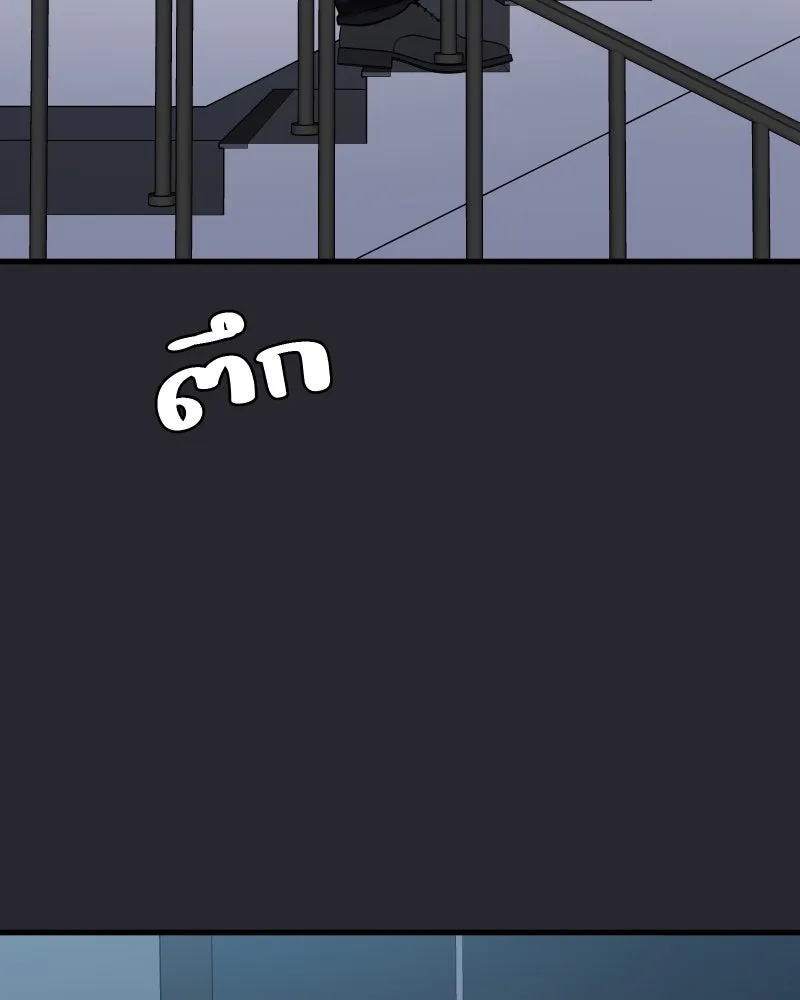 Promise of Death ตอนที่ ep26  สัญญา (จบซีซั่น 1 ) รูปที่ 58