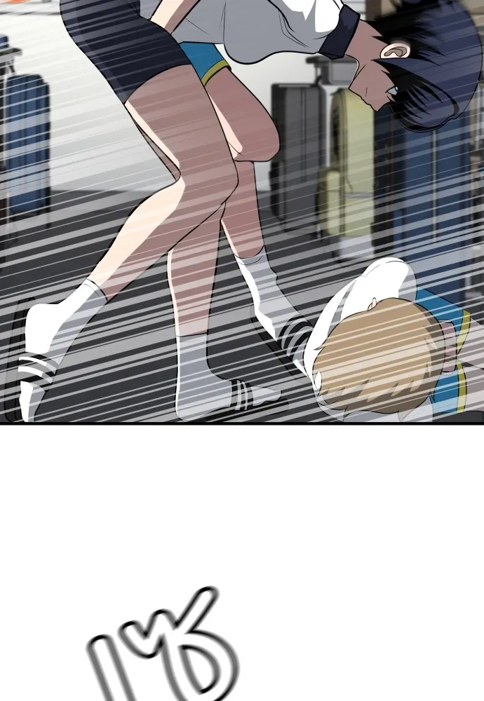 สนามเด็กล่า ตอนที่ 4 รูปที่ 17