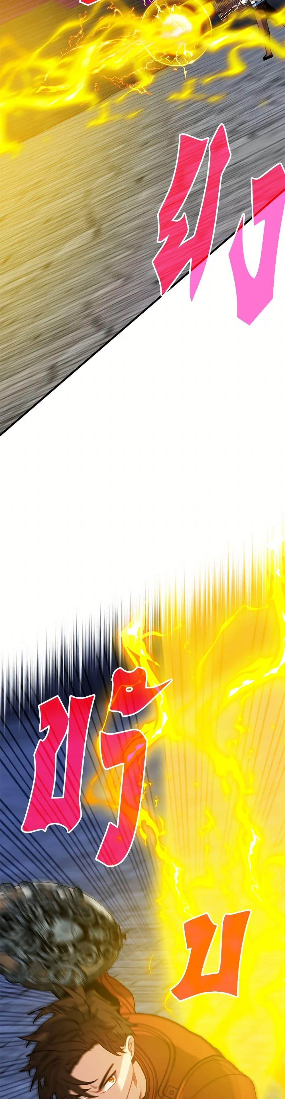 Manga-lc-com อ่านมังงะ อ่านการ์ตูน ออนไลน์ ฟรี SSS-Class Gacha Hunter ตอนที่ 1 2 3 4 5 6 7 8 9 10 11 12 13 14 ฟรี ไม่มีโฆษณา Manga-lc - อ่าน มังงะ อ่าน การ์ตูน ออนไลน์ อ่านมังงะ ฟรี