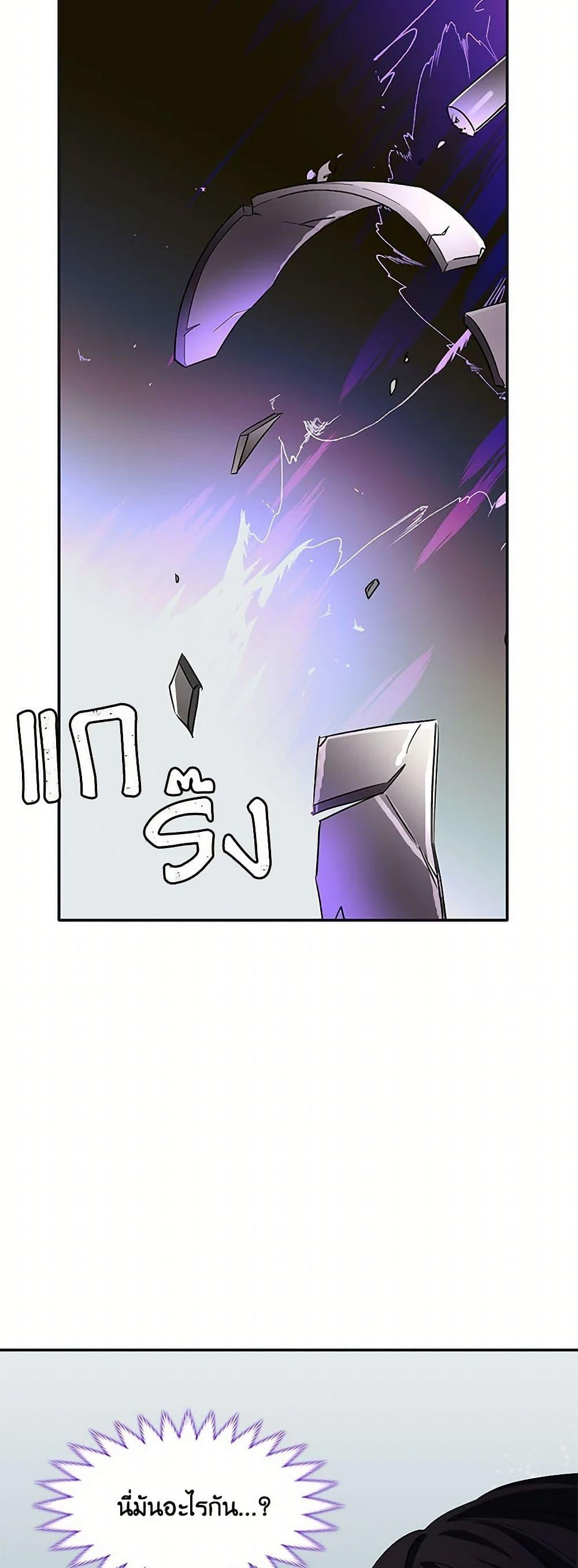 Manga-lc-com อ่านมังงะ อ่านการ์ตูน ออนไลน์ ฟรี Villains Behind the Curtains ตอนที่ 1 2 3 4 5 6 7 8 9 10 11 12 13 14 ฟรี ไม่มีโฆษณา Manga-lc - อ่าน มังงะ อ่าน การ์ตูน ออนไลน์ อ่านมังงะ ฟรี