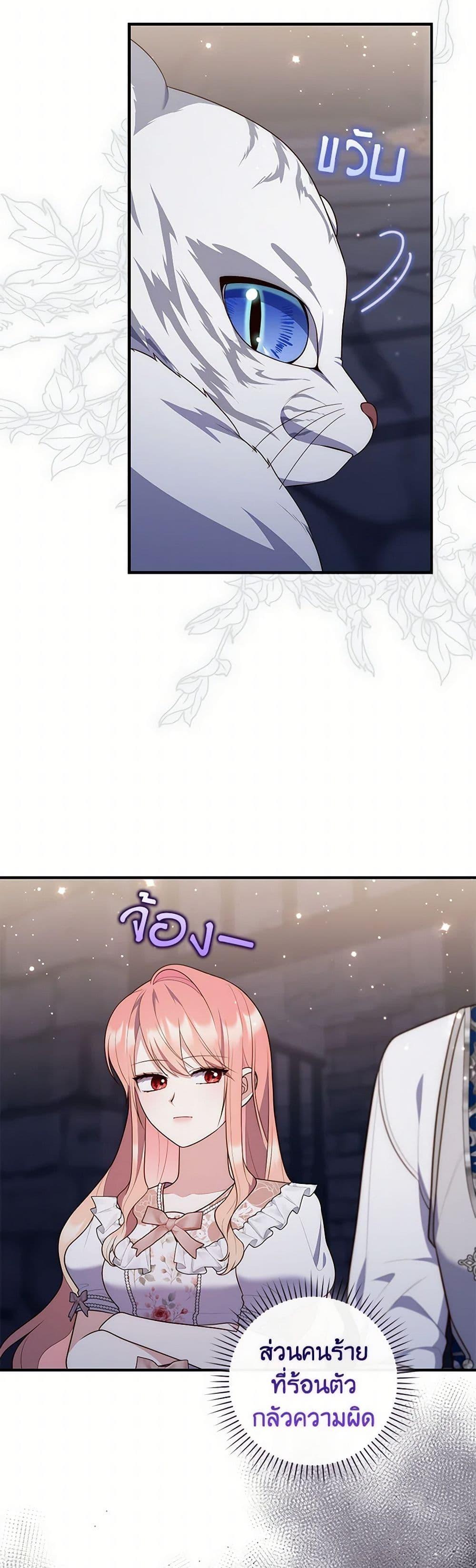 Manga-lc-com อ่านมังงะ อ่านการ์ตูน ออนไลน์ ฟรี Fortune-Telling Lady ตอนที่ 1 2 3 4 5 6 7 8 9 10 11 12 13 14 ฟรี ไม่มีโฆษณา Manga-lc - อ่าน มังงะ อ่าน การ์ตูน ออนไลน์ อ่านมังงะ ฟรี