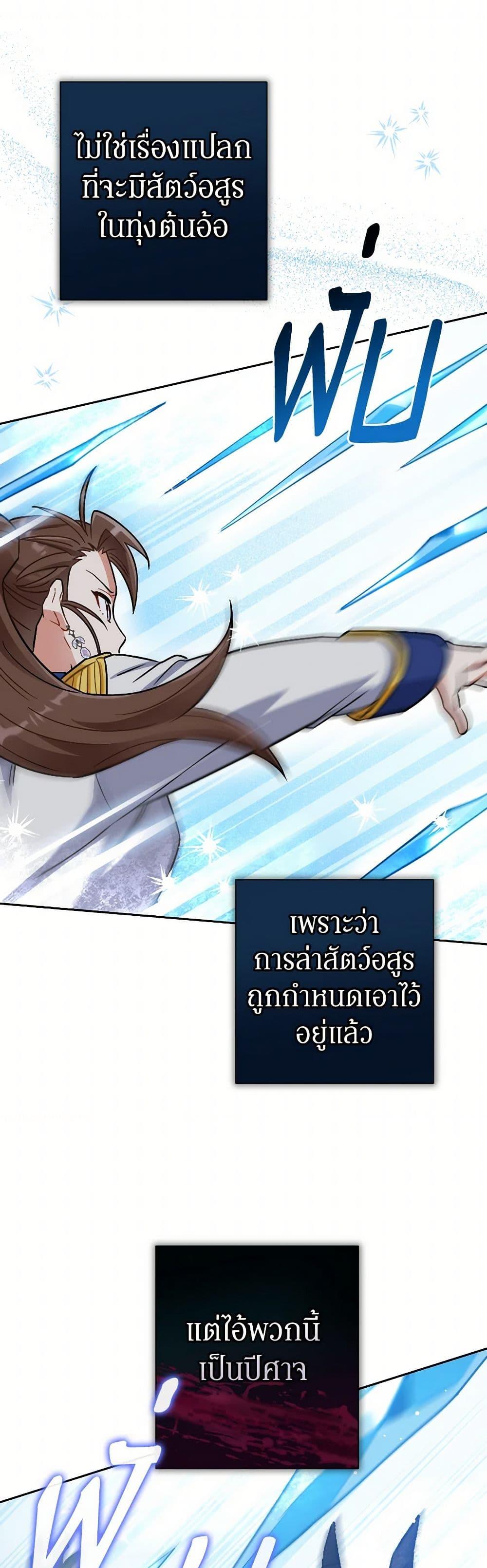 Manga-lc-com อ่านมังงะ อ่านการ์ตูน ออนไลน์ ฟรี Prince, Why Are You Nice to Me ตอนที่ 1 2 3 4 5 6 7 8 9 10 11 12 13 14 ฟรี ไม่มีโฆษณา Manga-lc - อ่าน มังงะ อ่าน การ์ตูน ออนไลน์ อ่านมังงะ ฟรี