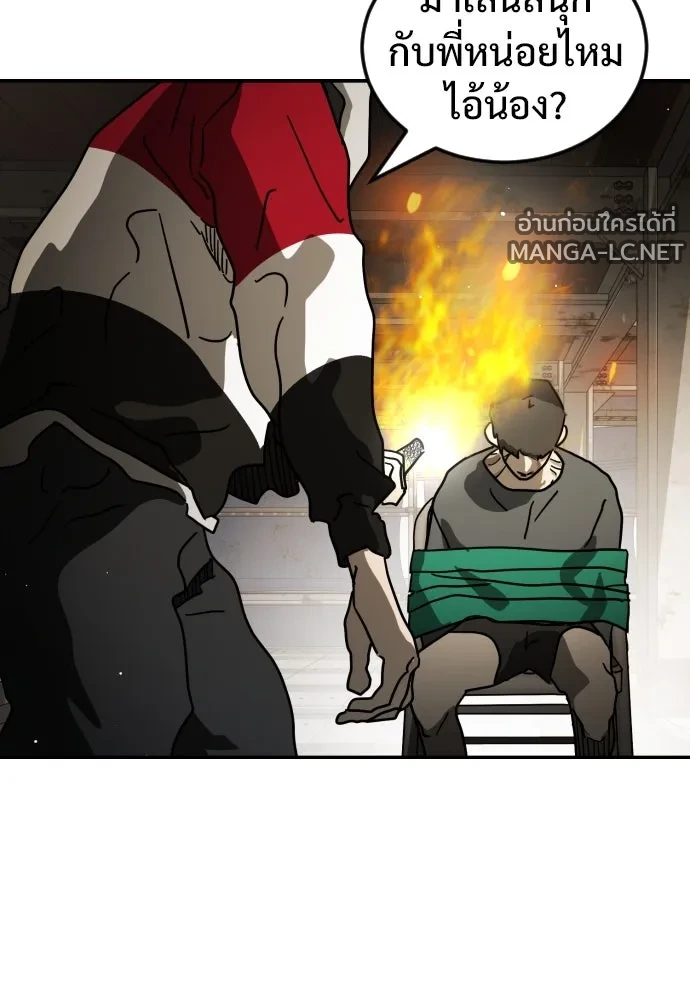 Manga-lc-com อ่านมังงะ อ่านการ์ตูน ออนไลน์ ฟรี วันดีคืนดี โซลก็ ตอนที่ 1 2 3 4 5 6 7 8 9 10 11 12 13 14 ฟรี ไม่มีโฆษณา Manga-lc - อ่าน มังงะ อ่าน การ์ตูน ออนไลน์ อ่านมังงะ ฟรี