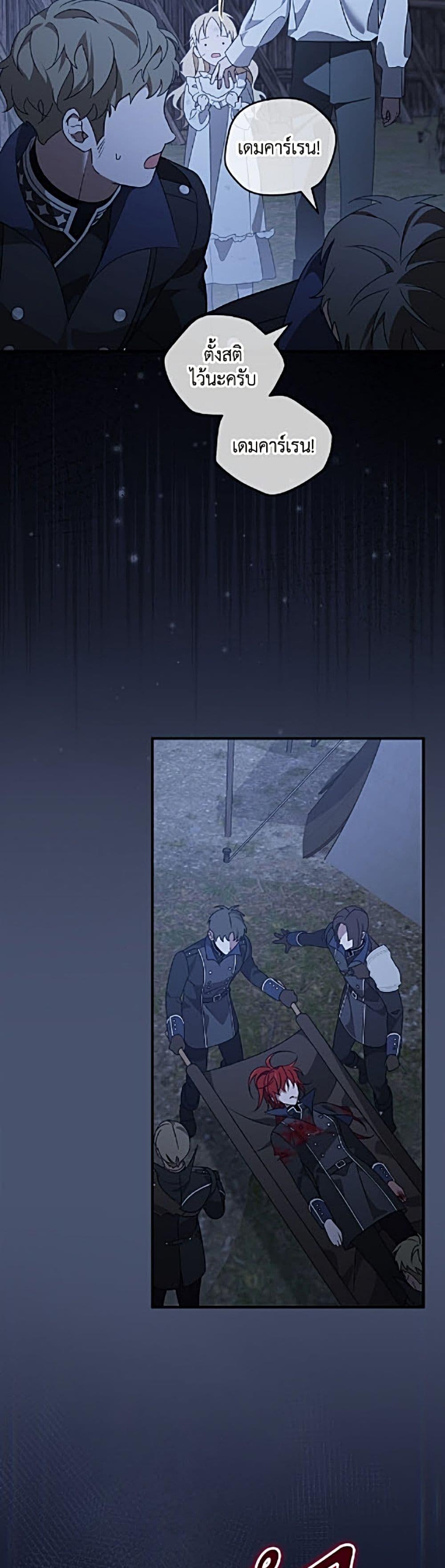 Manga-lc-com อ่านมังงะ อ่านการ์ตูน ออนไลน์ ฟรี I Was Just Having Fun With the Time Limit ตอนที่ 1 2 3 4 5 6 7 8 9 10 11 12 13 14 ฟรี ไม่มีโฆษณา Manga-lc - อ่าน มังงะ อ่าน การ์ตูน ออนไลน์ อ่านมังงะ ฟรี