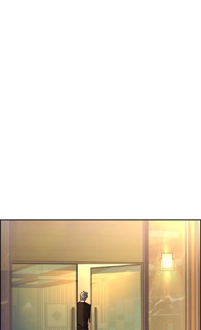 พี่ชายสายบอดี้การ์ด ตอนที่ 86 รูปที่ 14