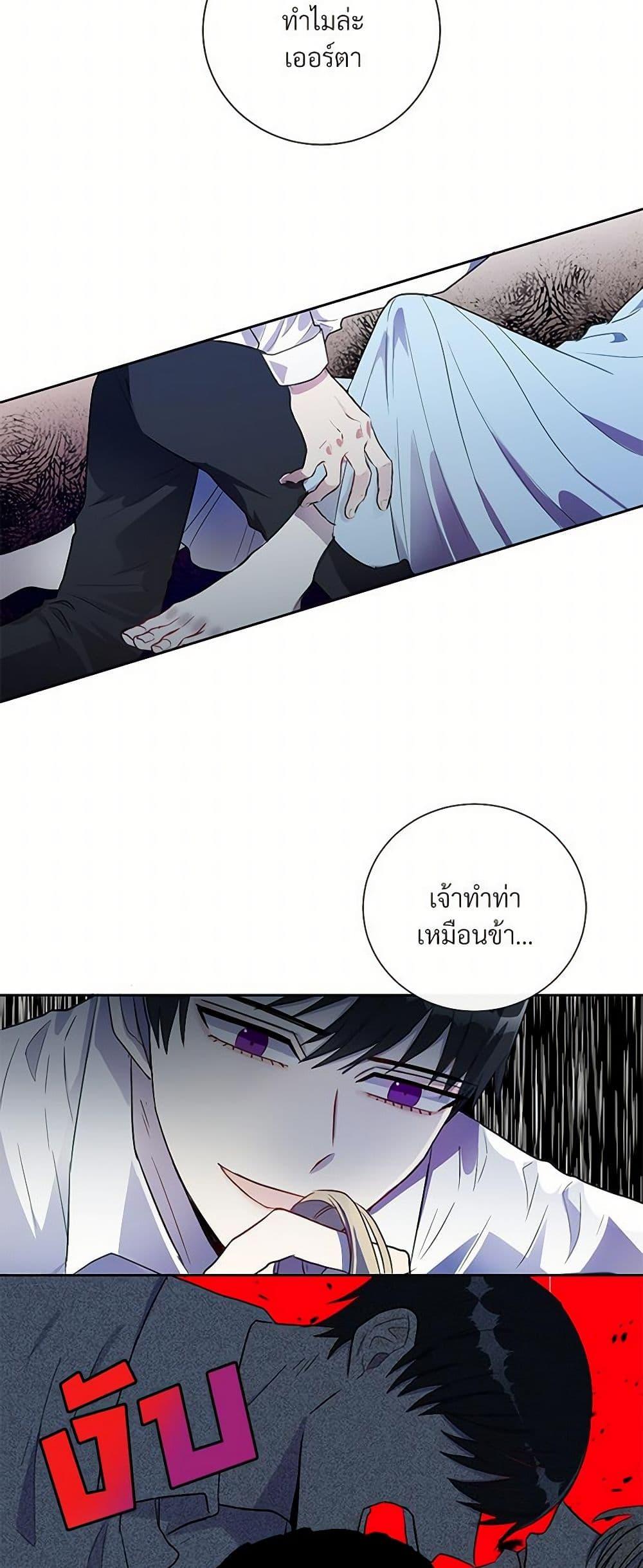 Manga-lc-com อ่านมังงะ อ่านการ์ตูน ออนไลน์ ฟรี Please Don’t Eat Me! ตอนที่ 1 2 3 4 5 6 7 8 9 10 11 12 13 14 ฟรี ไม่มีโฆษณา Manga-lc - อ่าน มังงะ อ่าน การ์ตูน ออนไลน์ อ่านมังงะ ฟรี