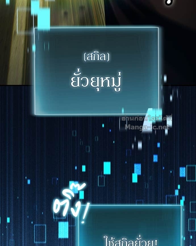 Doujin-Lc- อ่าน โดจิน มังฮวา เกาหลี ญี่ปุ่น จีน แปลไทย ฮีลเลอร์กำมะลอ ตอนที่ 1 2 3 4 5 6 7 8 9 10 11 12 13 14 ฟรี ไม่มีโฆษณา อ่าน โดจิน Manhwa เกาหลี ญี่ปุ่น จีน เรามีครบ คัดมาให้เน้นๆ โดจิน 18+ รับประกันความฟินโดย Doujin Lc