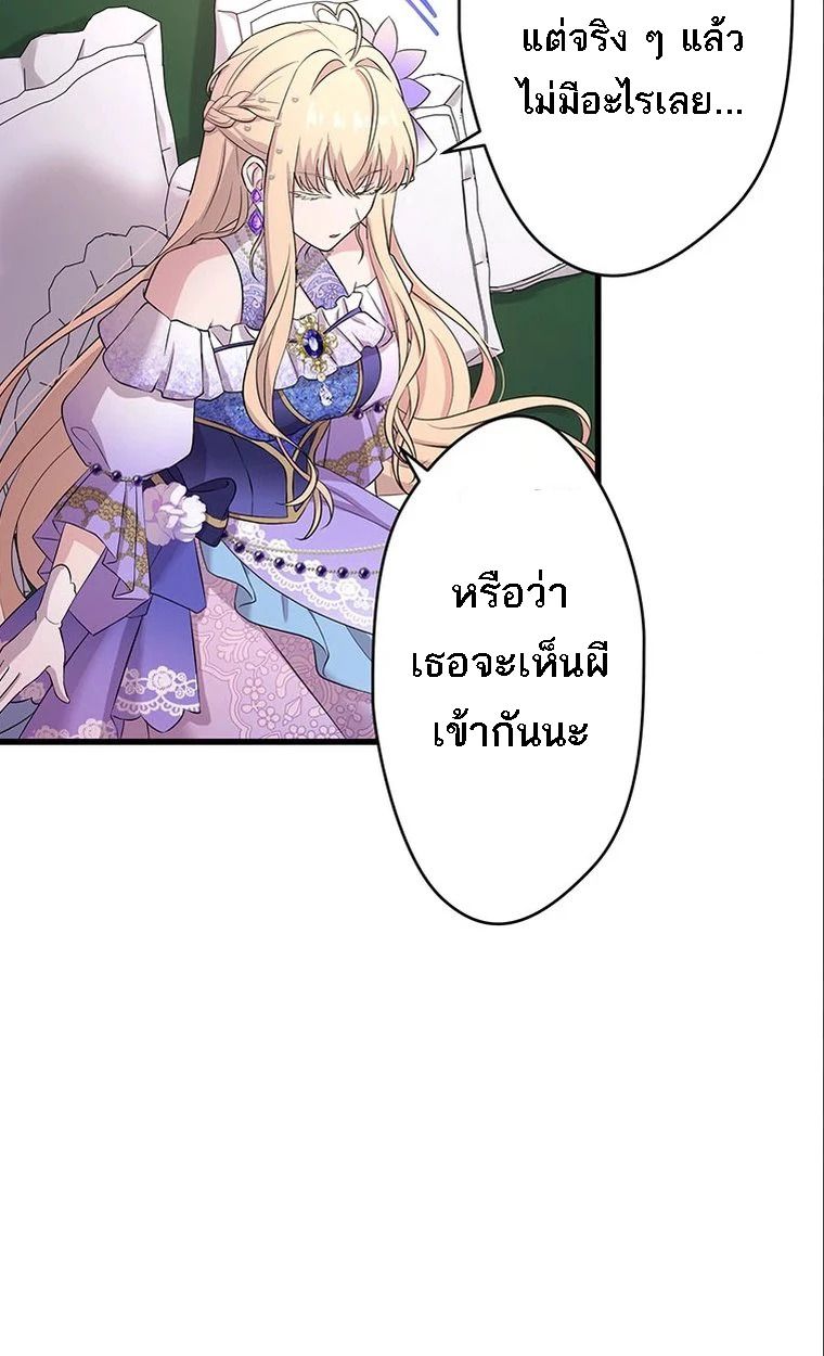 Manga-lc-com อ่านมังงะ อ่านการ์ตูน ออนไลน์ ฟรี The Legendary Assassin Reincarnated as the Beloved Youngest Daughter of a Royal Family ตอนที่ 1 2 3 4 5 6 7 8 9 10 11 12 13 14 ฟรี ไม่มีโฆษณา Manga-lc - อ่าน มังงะ อ่าน การ์ตูน ออนไลน์ อ่านมังงะ ฟรี