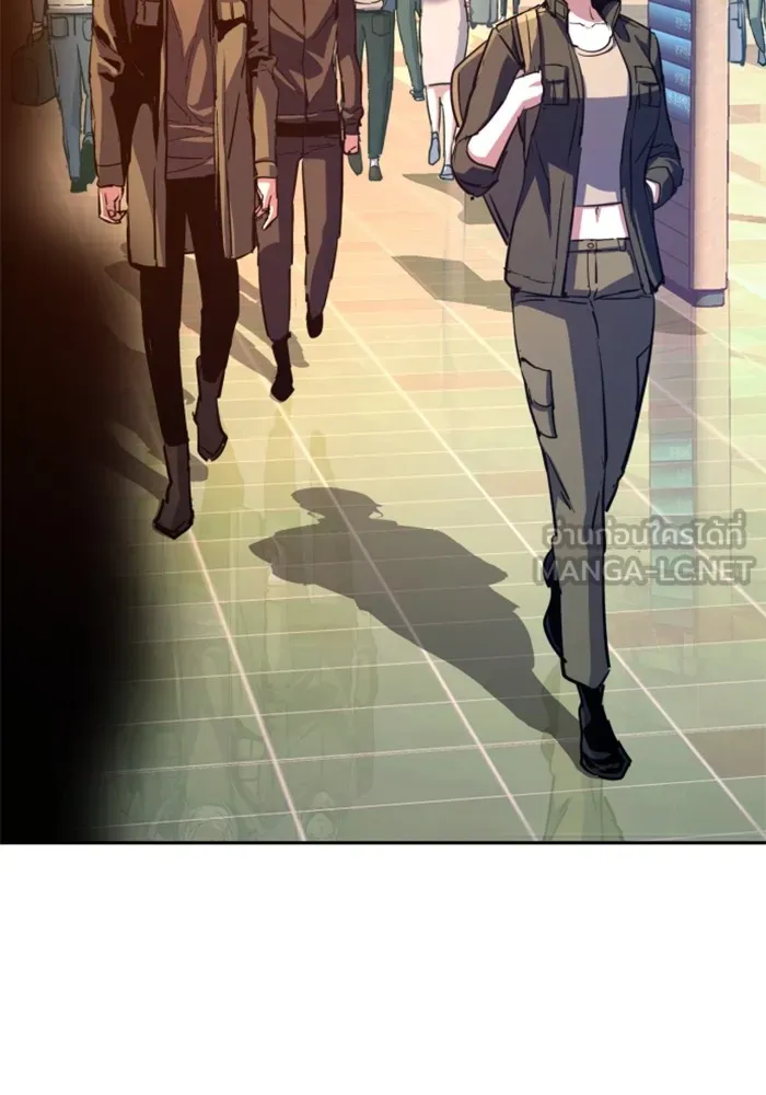 พี่ชายสายบอดี้การ์ด ตอนที่ 194 รูปที่ 42