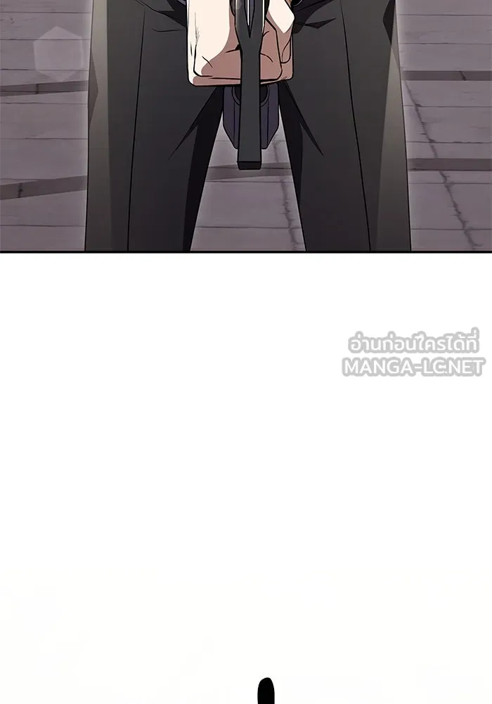 อัศวินดำล่าท้าเวลา ตอนที่ 7 รูปที่ 33