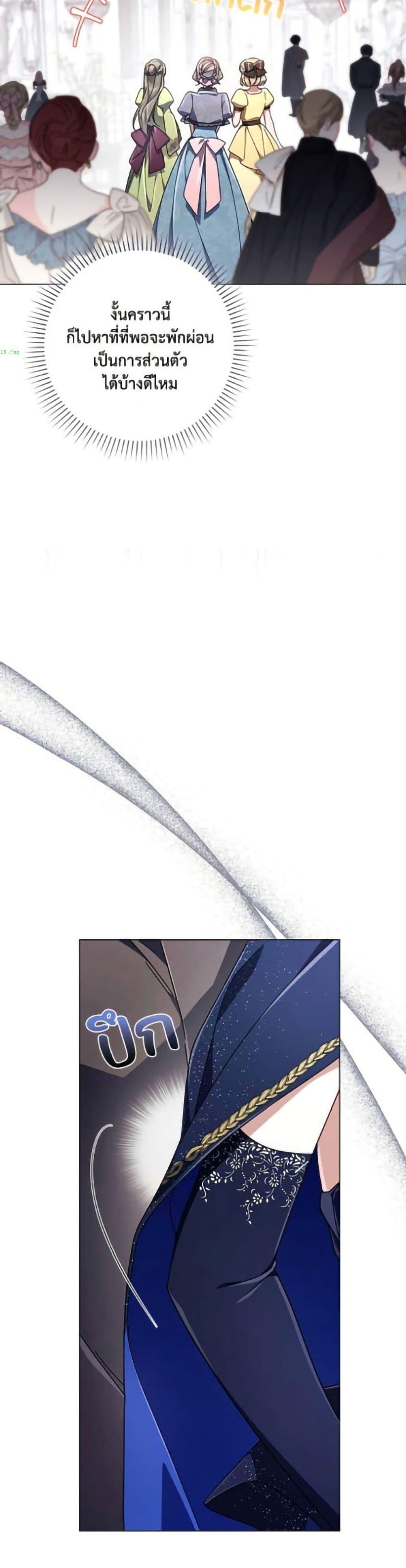 Manga-lc-com อ่านมังงะ อ่านการ์ตูน ออนไลน์ ฟรี Villainess Streamer ตอนที่ 1 2 3 4 5 6 7 8 9 10 11 12 13 14 ฟรี ไม่มีโฆษณา Manga-lc - อ่าน มังงะ อ่าน การ์ตูน ออนไลน์ อ่านมังงะ ฟรี