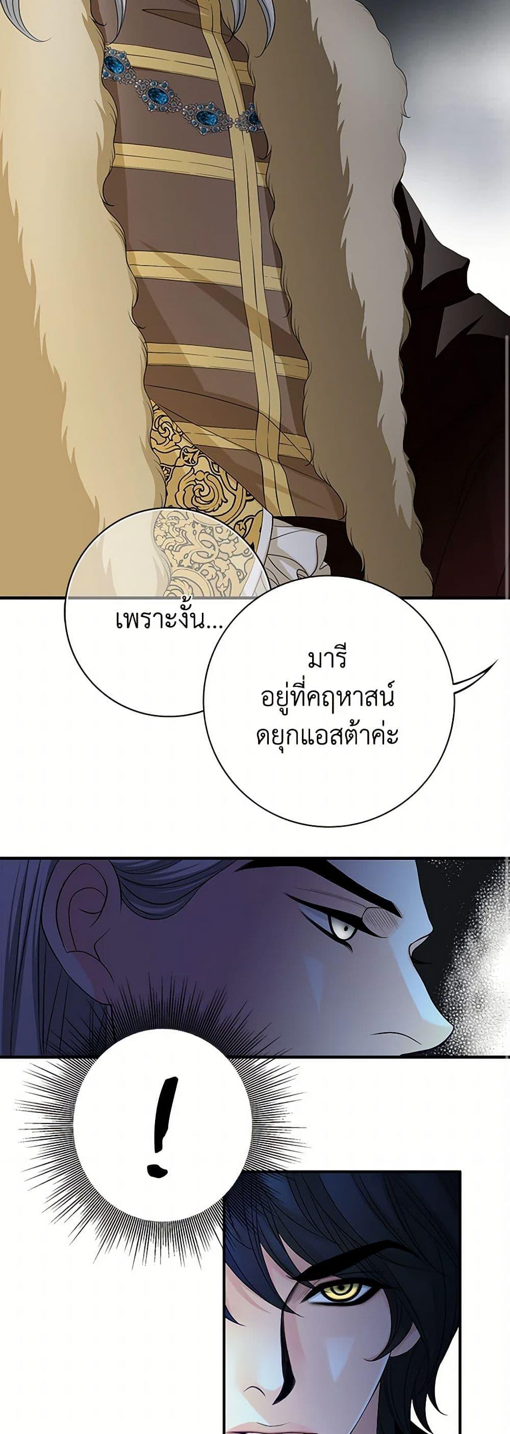 Manga-lc-com อ่านมังงะ อ่านการ์ตูน ออนไลน์ ฟรี The Eighth Bride ตอนที่ 1 2 3 4 5 6 7 8 9 10 11 12 13 14 ฟรี ไม่มีโฆษณา Manga-lc - อ่าน มังงะ อ่าน การ์ตูน ออนไลน์ อ่านมังงะ ฟรี
