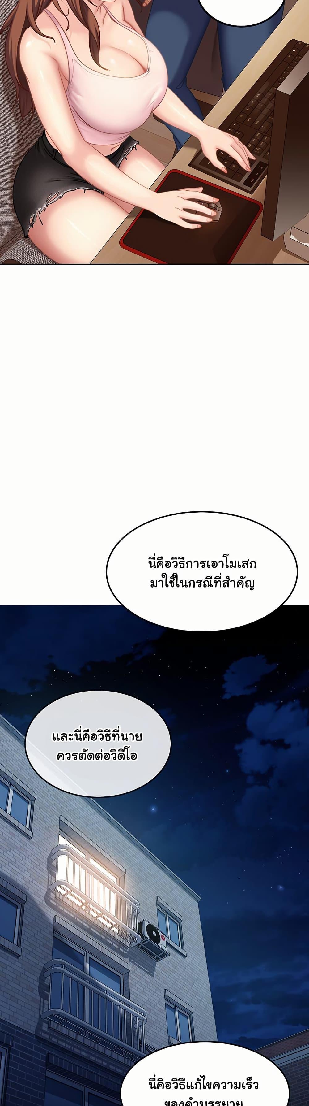 Doujin-Lc- อ่าน โดจิน มังฮวา เกาหลี ญี่ปุ่น จีน แปลไทย The Female Delinquent ตอนที่ 1 2 3 4 5 6 7 8 9 10 11 12 13 14 ฟรี ไม่มีโฆษณา อ่าน โดจิน Manhwa เกาหลี ญี่ปุ่น จีน เรามีครบ คัดมาให้เน้นๆ โดจิน 18+ รับประกันความฟินโดย  Doujin Lc