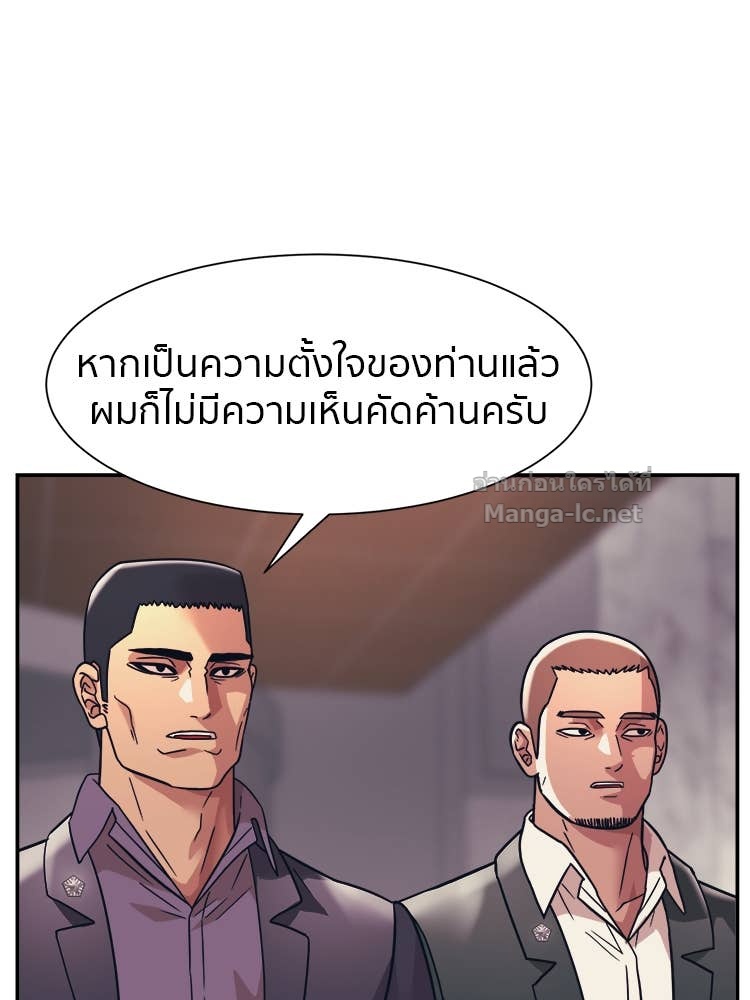 Doujin-Lc- อ่าน โดจิน มังฮวา เกาหลี ญี่ปุ่น จีน แปลไทย โคตรแกร่ง ตอนที่ 1 2 3 4 5 6 7 8 9 10 11 12 13 14 ฟรี ไม่มีโฆษณา อ่าน โดจิน Manhwa เกาหลี ญี่ปุ่น จีน เรามีครบ คัดมาให้เน้นๆ โดจิน 18+ รับประกันความฟินโดย Doujin Lc