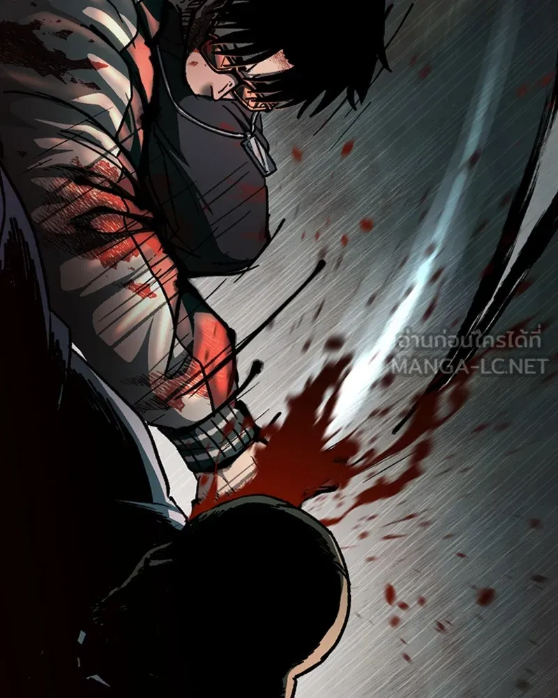 เกาลูน  ซาโรกา ตอนที่ 6 รูปที่ 99