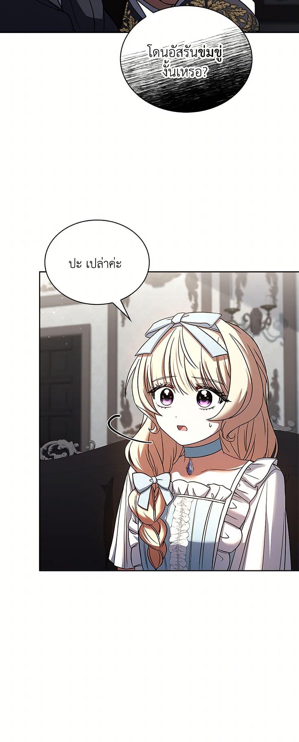 Manga-lc-com อ่านมังงะ อ่านการ์ตูน ออนไลน์ ฟรี Happy Sea World ตอนที่ 1 2 3 4 5 6 7 8 9 10 11 12 13 14 ฟรี ไม่มีโฆษณา Manga-lc - อ่าน มังงะ อ่าน การ์ตูน ออนไลน์ อ่านมังงะ ฟรี