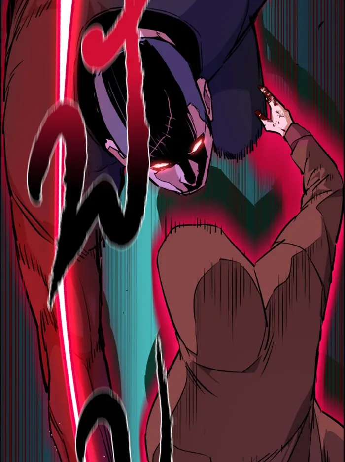 พี่ชายสายบอดี้การ์ด ตอนที่ 56 รูปที่ 25