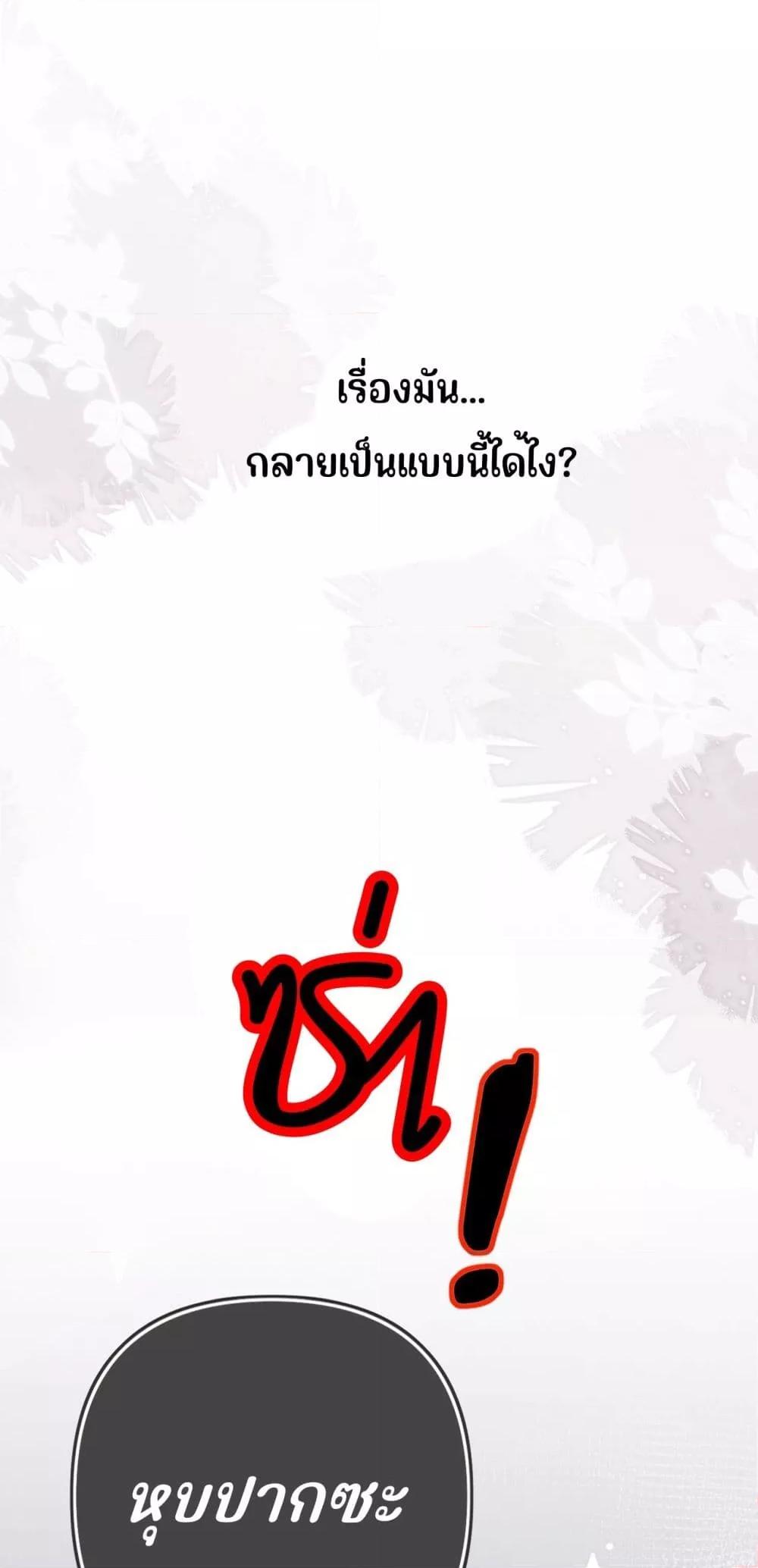 Manga-lc-com อ่านมังงะ อ่านการ์ตูน ออนไลน์ ฟรี Uncontrollable ตอนที่ 1 2 3 4 5 6 7 8 9 10 11 12 13 14 ฟรี ไม่มีโฆษณา Manga-lc - อ่าน มังงะ อ่าน การ์ตูน ออนไลน์ อ่านมังงะ ฟรี
