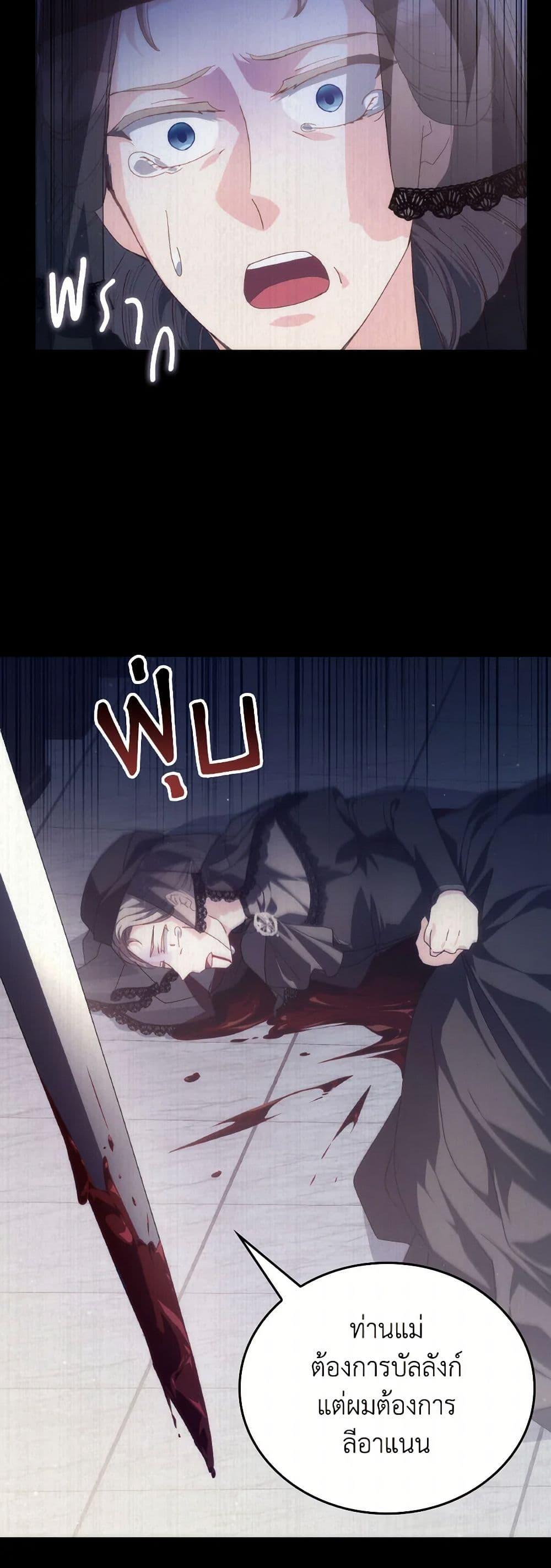 Manga-lc-com อ่านมังงะ อ่านการ์ตูน ออนไลน์ ฟรี I Don’t Want to Be Loved ตอนที่ 1 2 3 4 5 6 7 8 9 10 11 12 13 14 ฟรี ไม่มีโฆษณา Manga-lc - อ่าน มังงะ อ่าน การ์ตูน ออนไลน์ อ่านมังงะ ฟรี