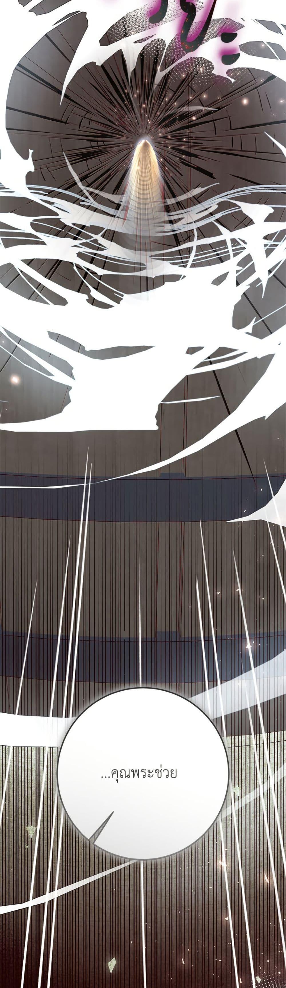 Manga-lc-com อ่านมังงะ อ่านการ์ตูน ออนไลน์ ฟรี I’ve Become the Devil’s Master ตอนที่ 1 2 3 4 5 6 7 8 9 10 11 12 13 14 ฟรี ไม่มีโฆษณา Manga-lc - อ่าน มังงะ อ่าน การ์ตูน ออนไลน์ อ่านมังงะ ฟรี