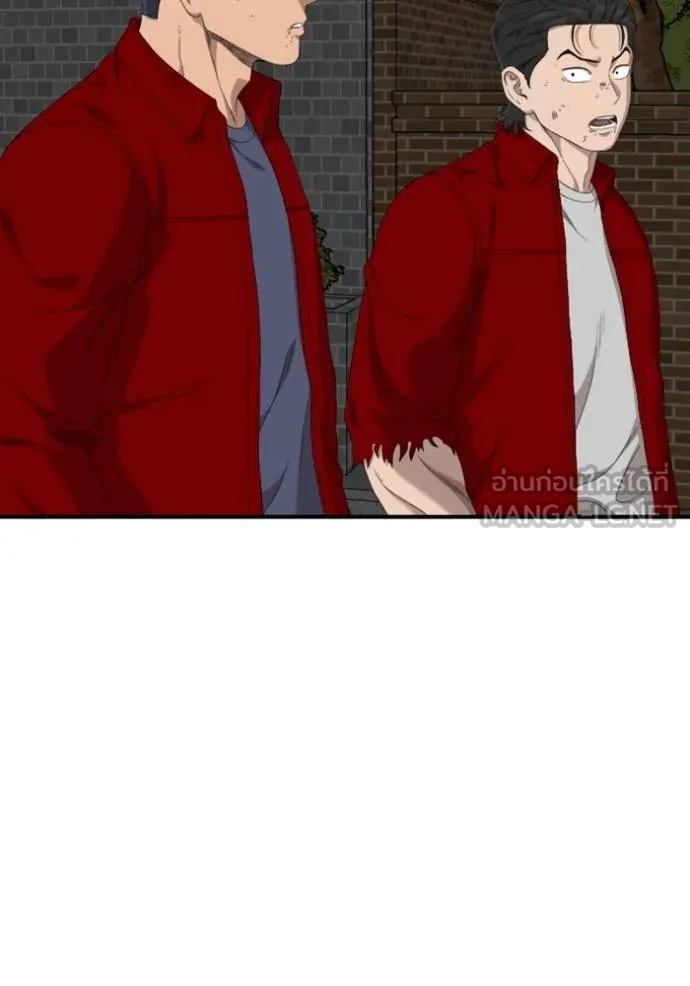 BAD GUY ตอนที่ 246 รูปที่ 54